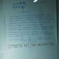 суд  отказывает человеку  Общественности в выдачи  документов оппозиции К.Кобрак